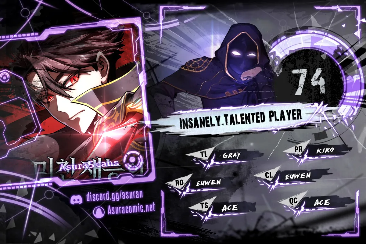Insanely Talented Player Chapter 74 1